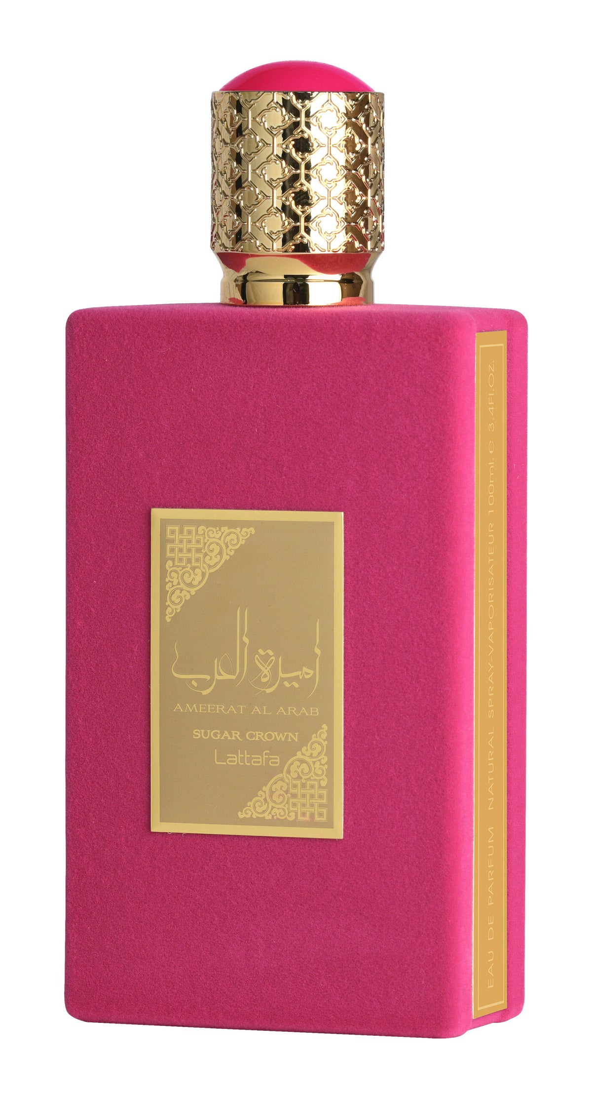 Asdaaf Princesa Sugar Crown