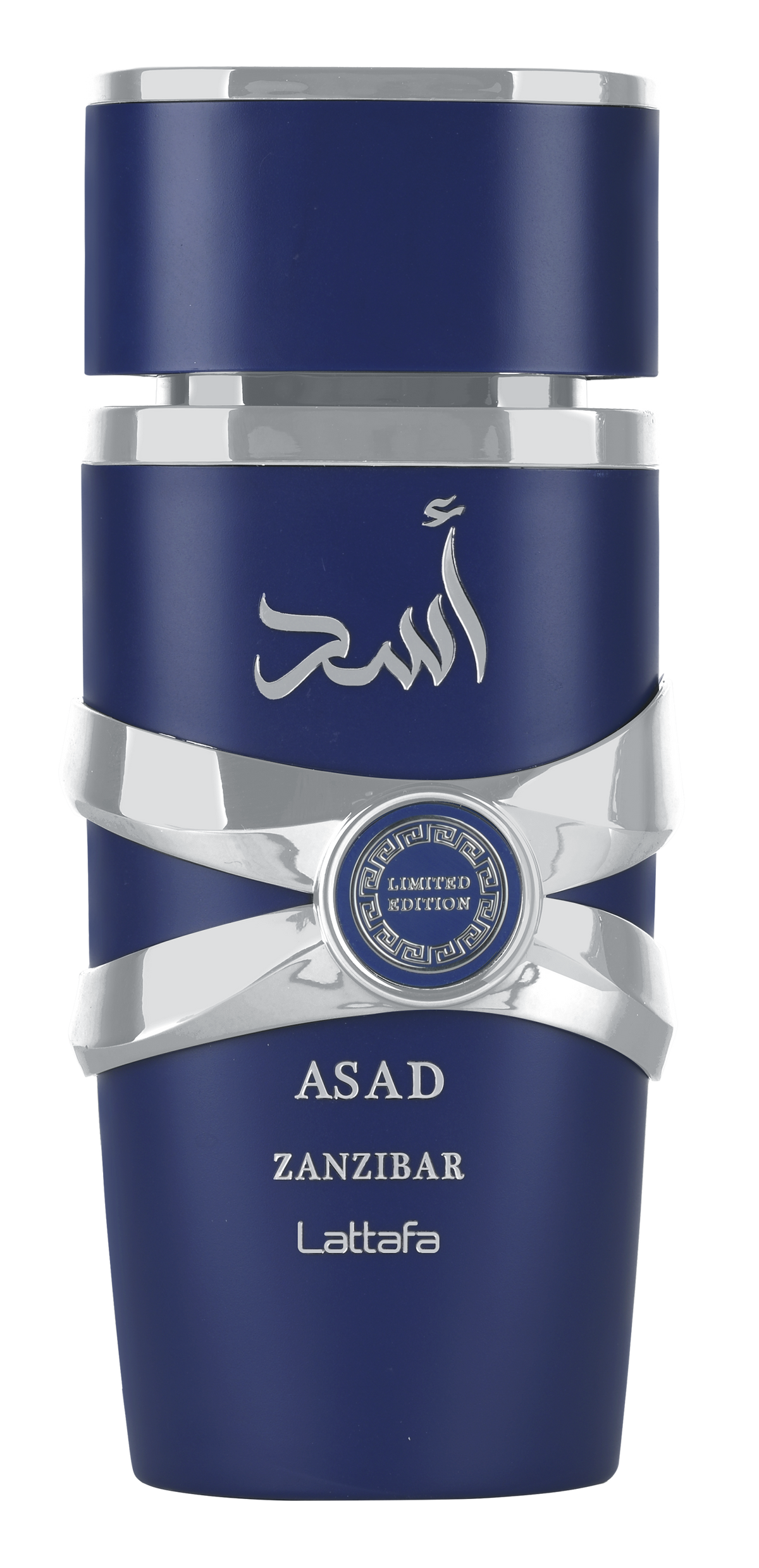 Lattafa Asad Zanzibar Limited Edition